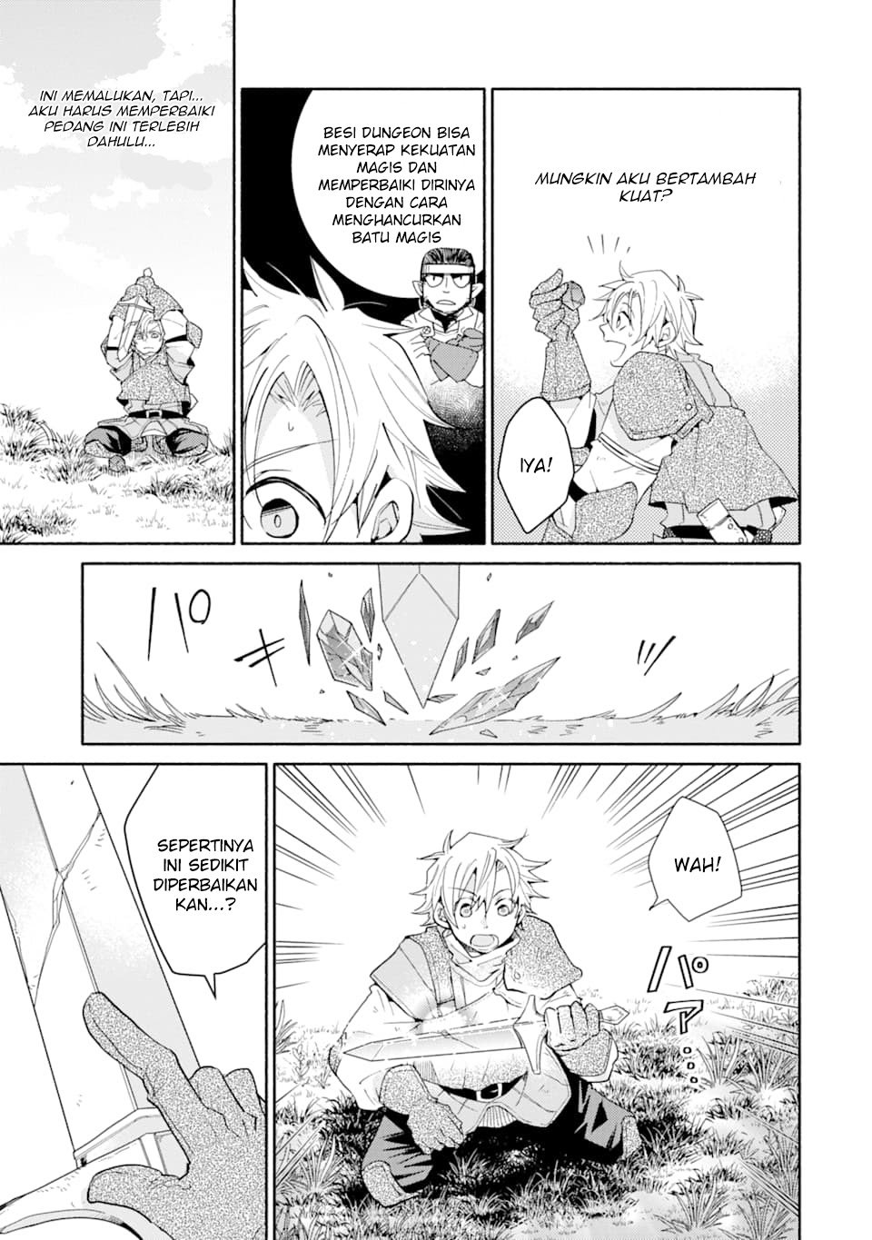 Kinka 1-mai de Kawaru Boukensha Seikatsu Chapter 05 Gambar 6